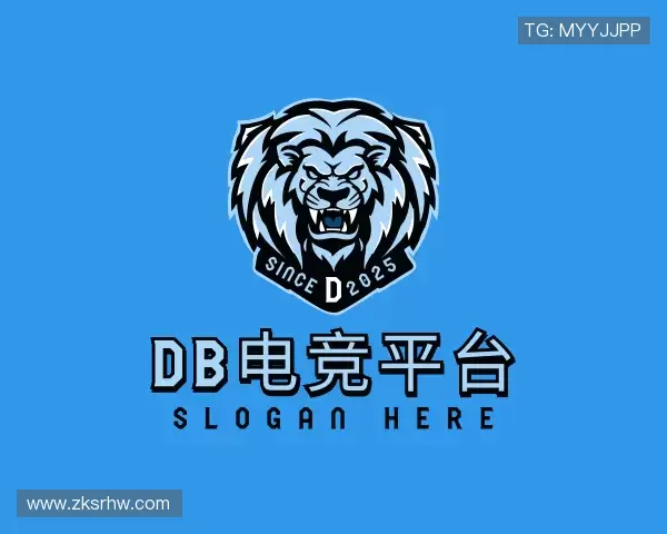 介绍DB电竞平台